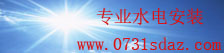 实亿国际app
